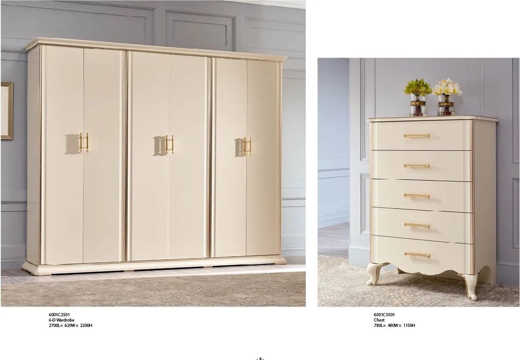 Комплект за спалня 6001