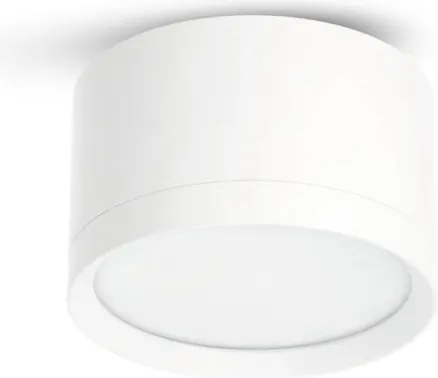 Точково осветително тяло OH12S 1xGX53/35W/230V 5 см бяло