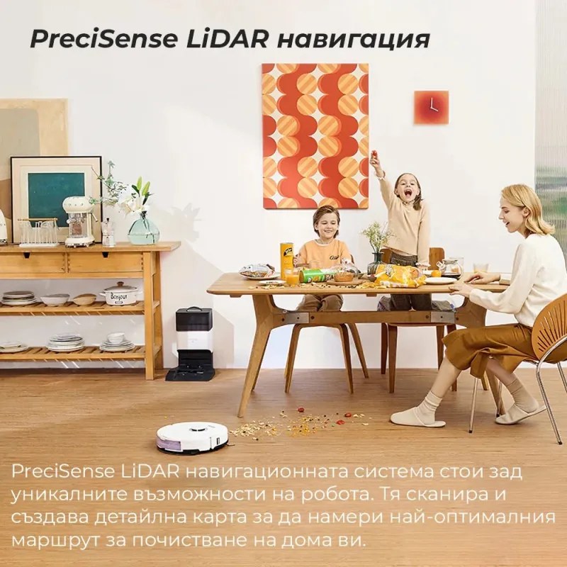 Прахосмукачка робот Roborock S8 Plus Schwarz S8P52-00, 69W, 5200 mAh, 6000Pa, Моп, LiDAR картографиране, 750 мл, 4 сензора, Автономност до 180 мин, Черен
