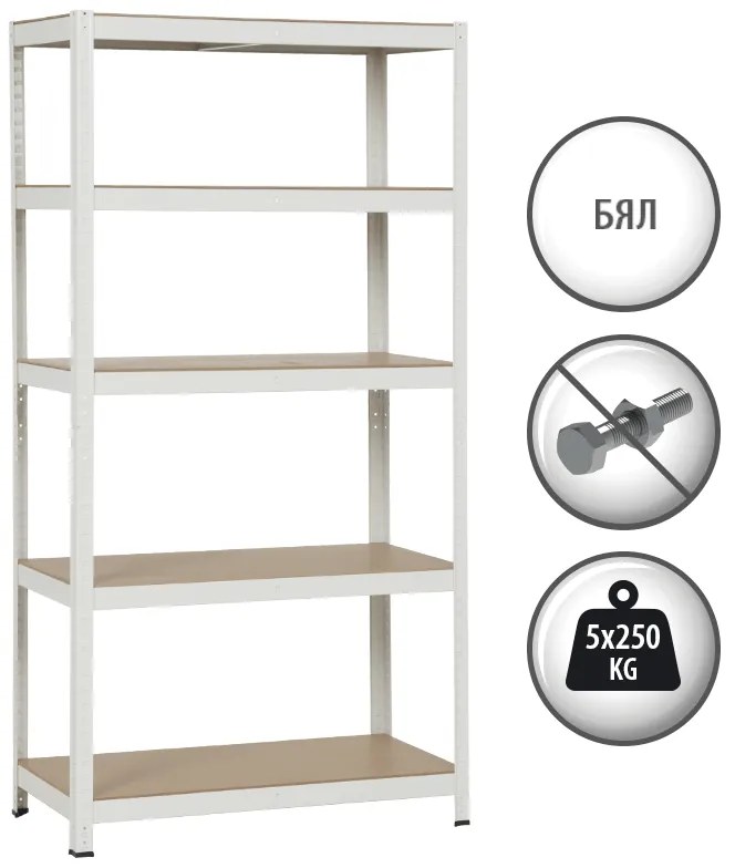 Метален стелаж Carmen CR-1016 - 180х90х45 см, до 250 кг на рафт - бял