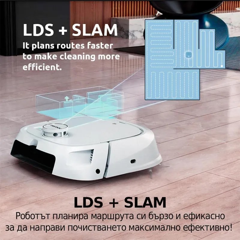 Прахосмукачка робот Tecbot M1, Li-ion 5200 mAh, 4000 Pa, 0.5 l, HEPA, Wi-Fi, Автономност до 160 мин, Подомиячка със самопочистващ моп, Черен