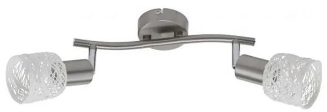 Briloner 2826-022 - Спот SPOT 2xE14/6W/230V матов хром