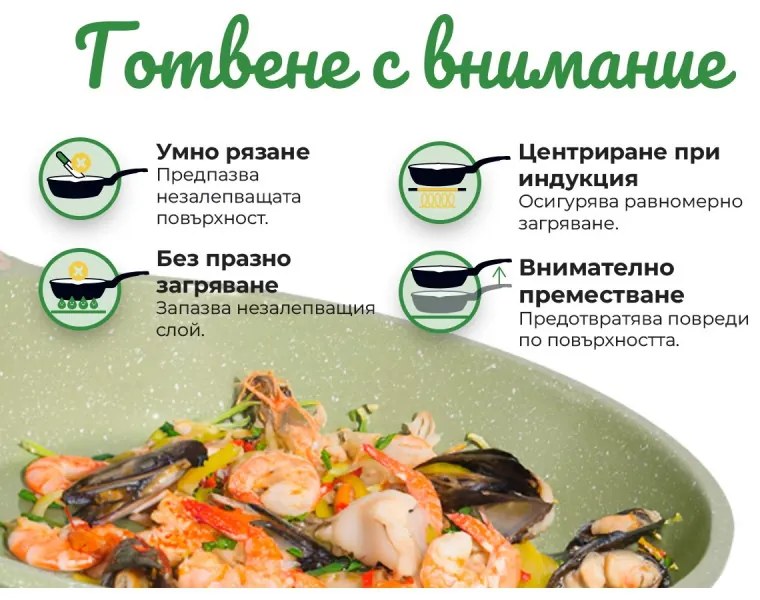 Разопакован: Комплект тенджери и тигани Just Perfecto JL-723, 21 ч, Отливка, Мраморно покритие, Индукция, Съд за готвене на пара, Аксесоари, Зелен