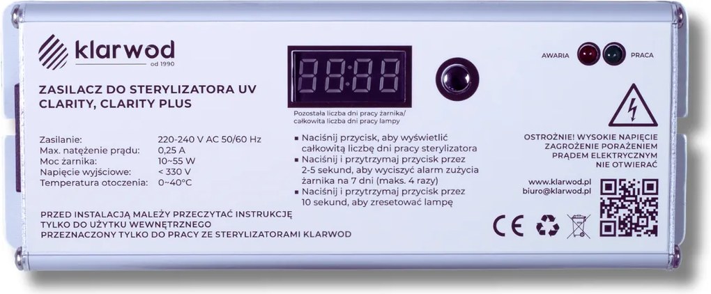UV стерилизатор CLARITY 55W 3.3 м³/ч