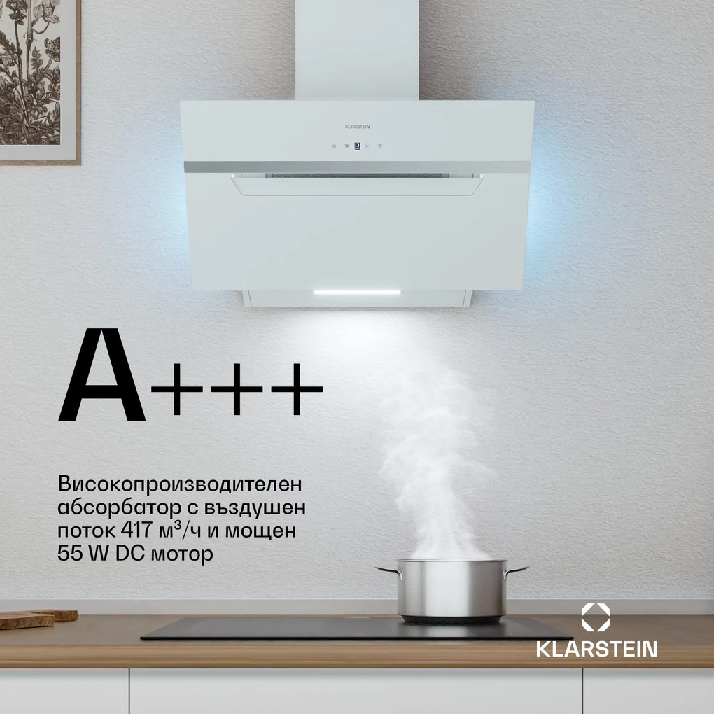 Klarstein BigBite наклонен абсорбатор | режим на извличане и рециркулация | безопасно стъкло | 417 м³/ч | 60 см
