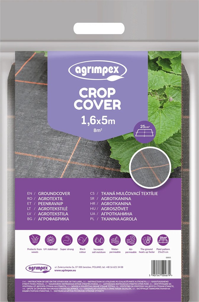 Agrimpex - Геотекстил за мулчиране 100 гр. - 3,2 х 5