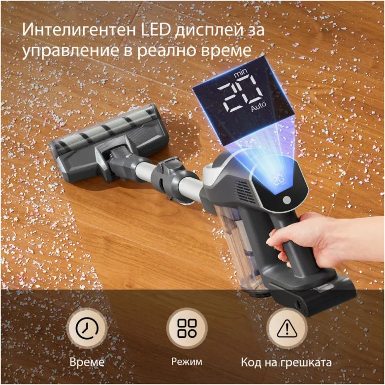 Вертикална прахосмукачка 2в1 Jimmy JV9 Pro Aqua, 500W, 21 kPa, 65 мин, 500 мл, 4 режима, Dual-Cyclonic, LED, Мокро/сухо, Сив/черен