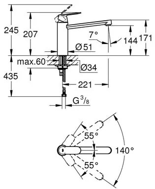 СМЕСИТЕЛ ЗА УМИВАЛНИК GROHE EUROSMART ~30193000