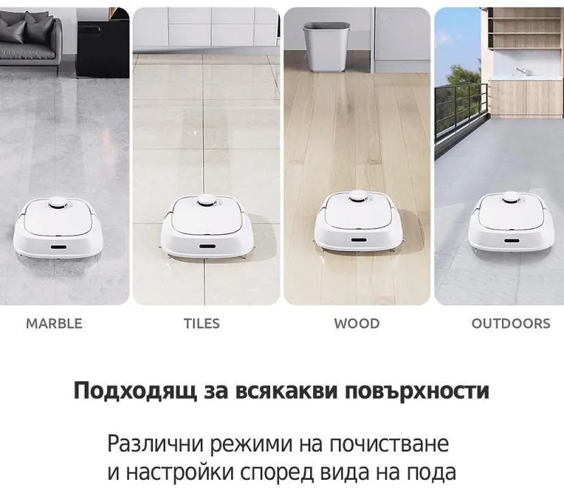 Прахосмукачка робот Tecbot M1, Li-ion 5200 mAh, 4000 Pa, 0.5 l, HEPA, Wi-Fi, Автономност до 160 мин, Подомиячка със самопочистващ моп, Черен