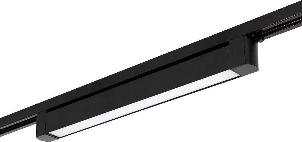 Линейно осветително тяло за релсов монтаж DRAX LED, 20W, 4000K