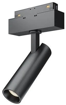 MAYTONI Релсови осветители Focus LED - TR019-2-7W4K-B