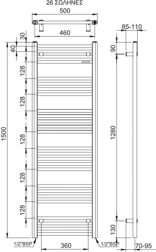 Релса за кърпи с отопление Alto-Хром-150 x 50 cm.