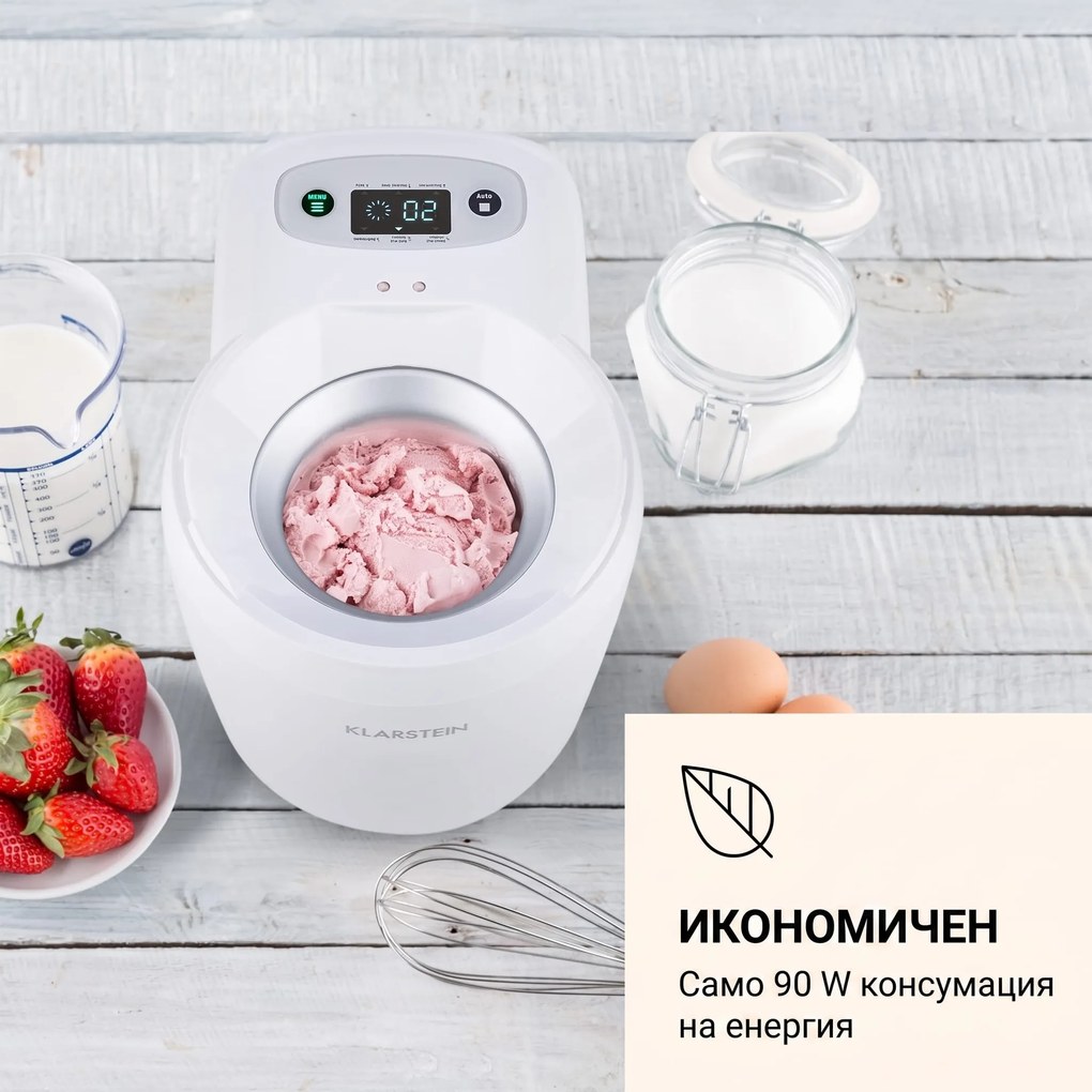 Klarstein Schneeflöckchen машина за сладолед, термоелектрическа, 700 ml, тиха, бял