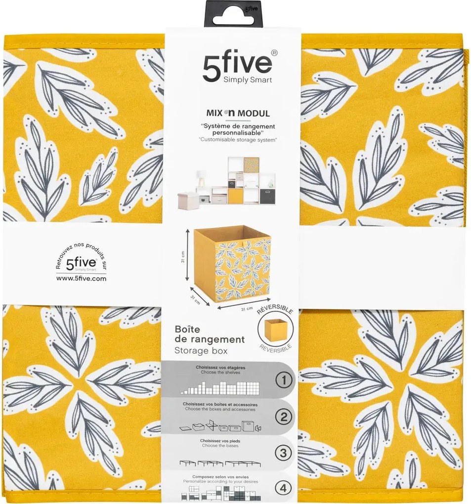 Кутия за съхранение 5five Mix & Modul, Принт, 31x31 cm - Bohema