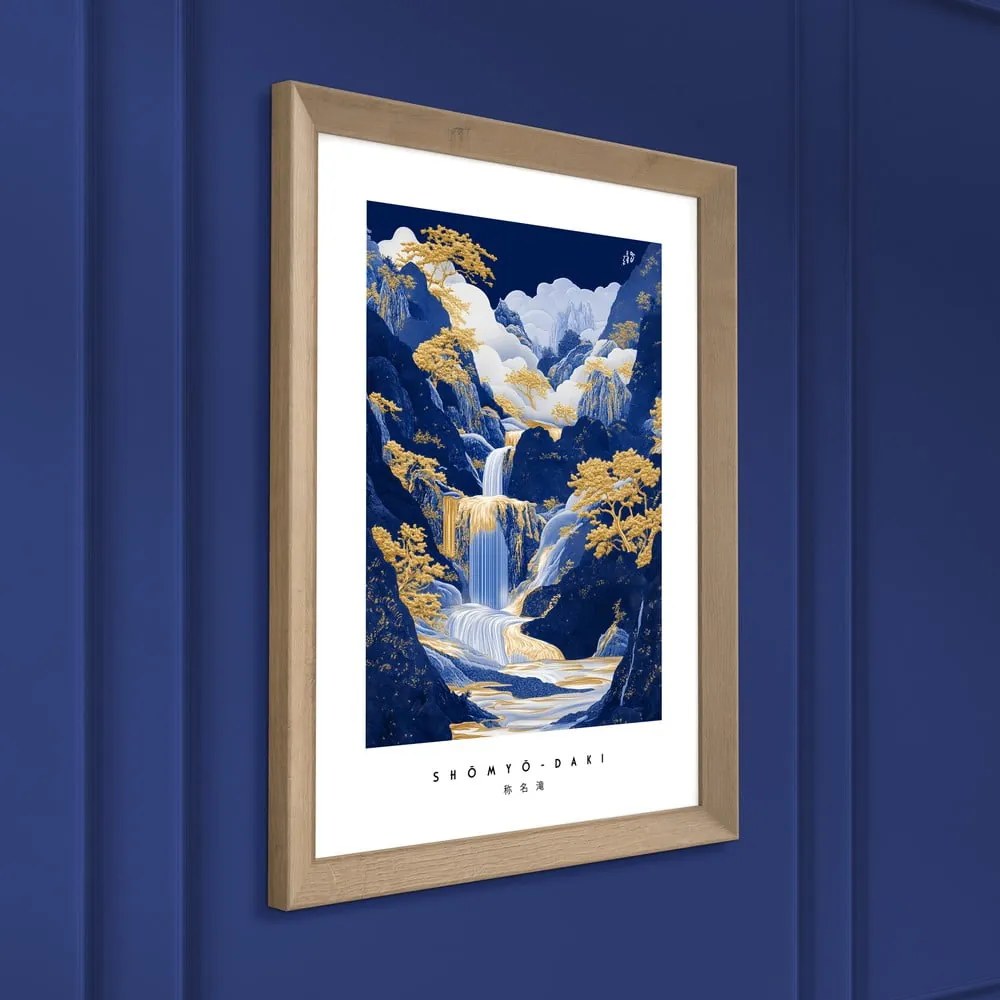 Картина 58x78 cm Shomy – Styler