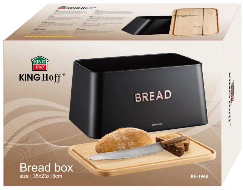 Кутия за хляб с капак за рязане Kinghoff KH 1948, 35 см, Бамбук, Стомана, Черен