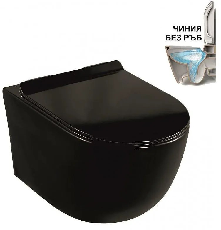 Конзолна тоалетна чиния ICC 3755B BIDET, седалка и капак, порцелан, черен гланц, с биде, 54x38x37см