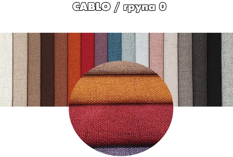 ъглов диван SIDOLO (O+2B)