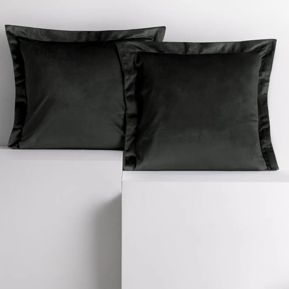 Калъфки за възглавници в комплект от 2 броя 45x45 cm Side - AmeliaHome