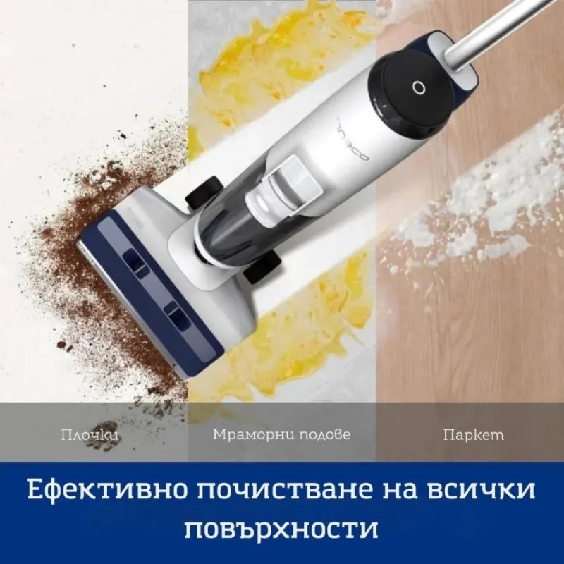 Вертикална прахосмукачка Tineco iFloor 5 Breeze, 190W, 30 мл/мин, 0.8 л мръсна/0.7 л чиста, Сушене на четката, Лесно маневриране, Бял/сив