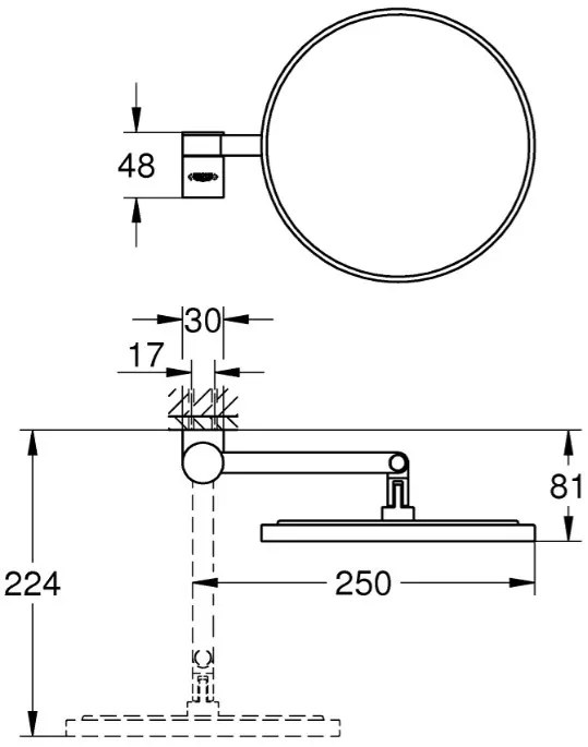 Огледало за баня Grohe Selection Cosmetic -Nikel