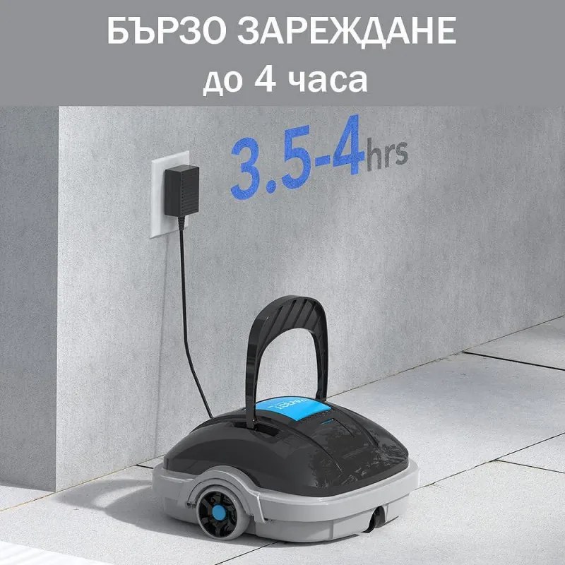 Безкабелен робот за почистване на басейни Wybot OSPREY 200 MAX, 5200 mAh, За до 80 м2, Двоен мотор, Автономия 100 минути, Self-beaching, Auto-reverse, IPX8, Сив