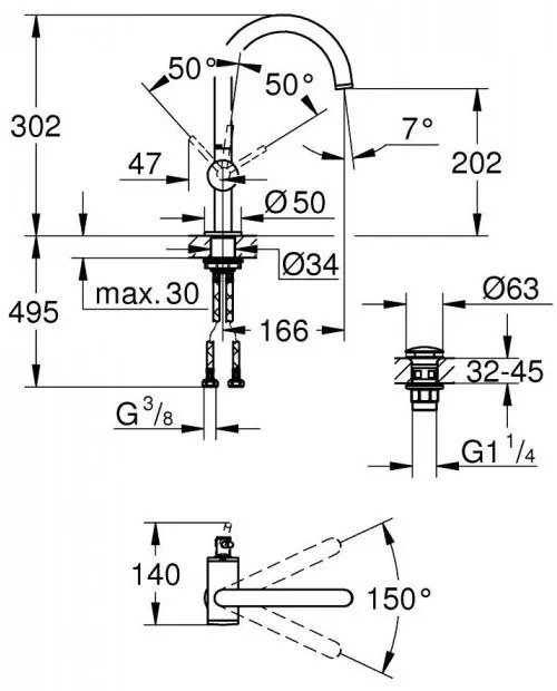 Смесител за мивка Grohe Atrio -Ashmi