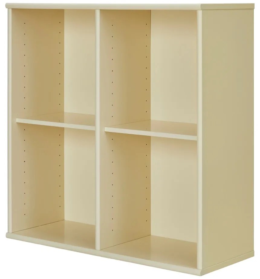 Светложълта висяща библиотека 70x70 cm Mistral – Hammel Furniture