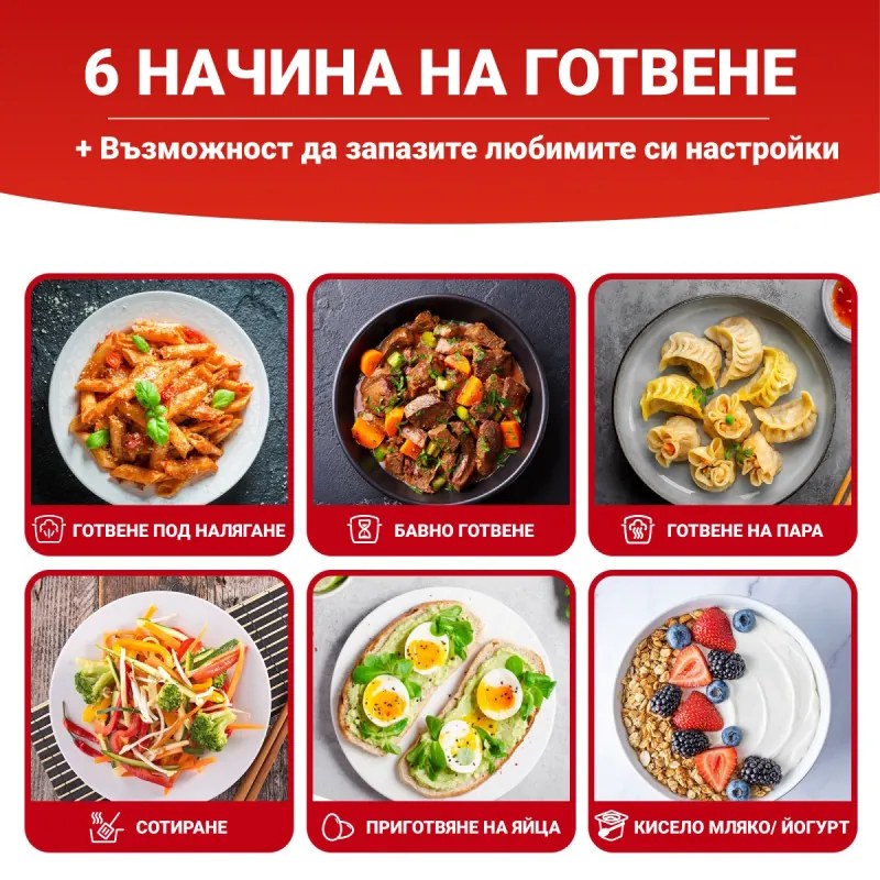 Мултикукър Instant Pot XL 140001901, 1200W, 7.1 л, 7 програми, Отложен старт, LCD дисплей, Черен