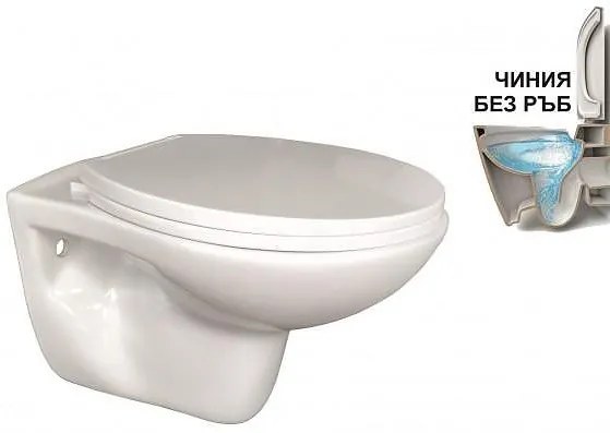 Конзолна тоалетна чиния ICC 5335 RIMLESS, седалка и капак, порцелан, бял, 54x38.5x36см