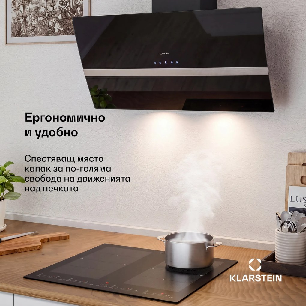 Klarstein Clara 90, абсорбатор, 590 м³/ч, сензорен дисплей, околно осветление