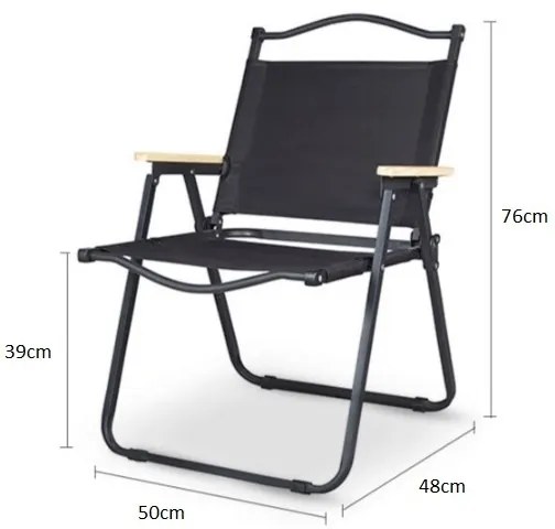 Сгъваем туристически стол с капацитет 130 кг - черен