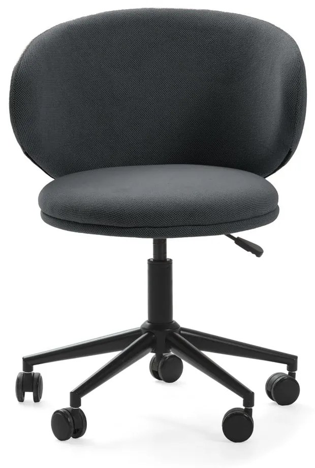 Тъмносив офис стол Rush – Marckeric