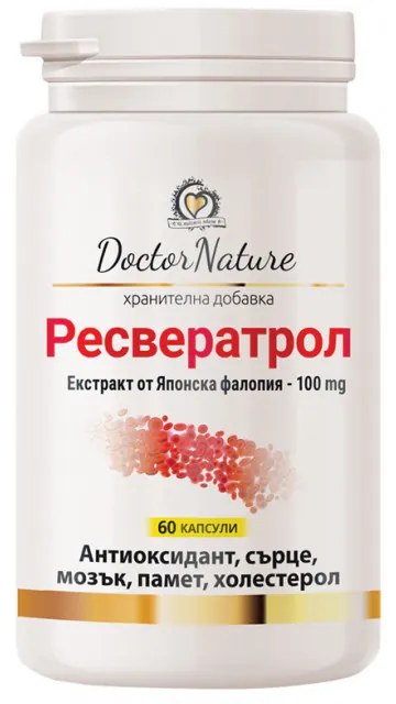 Dr. Nature Ресвератрол, 60 капсули