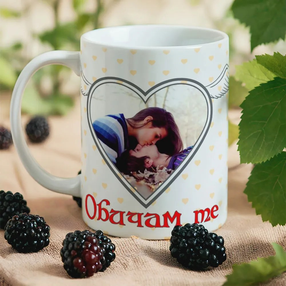 Чаша със снимка и надпис - Обичам те