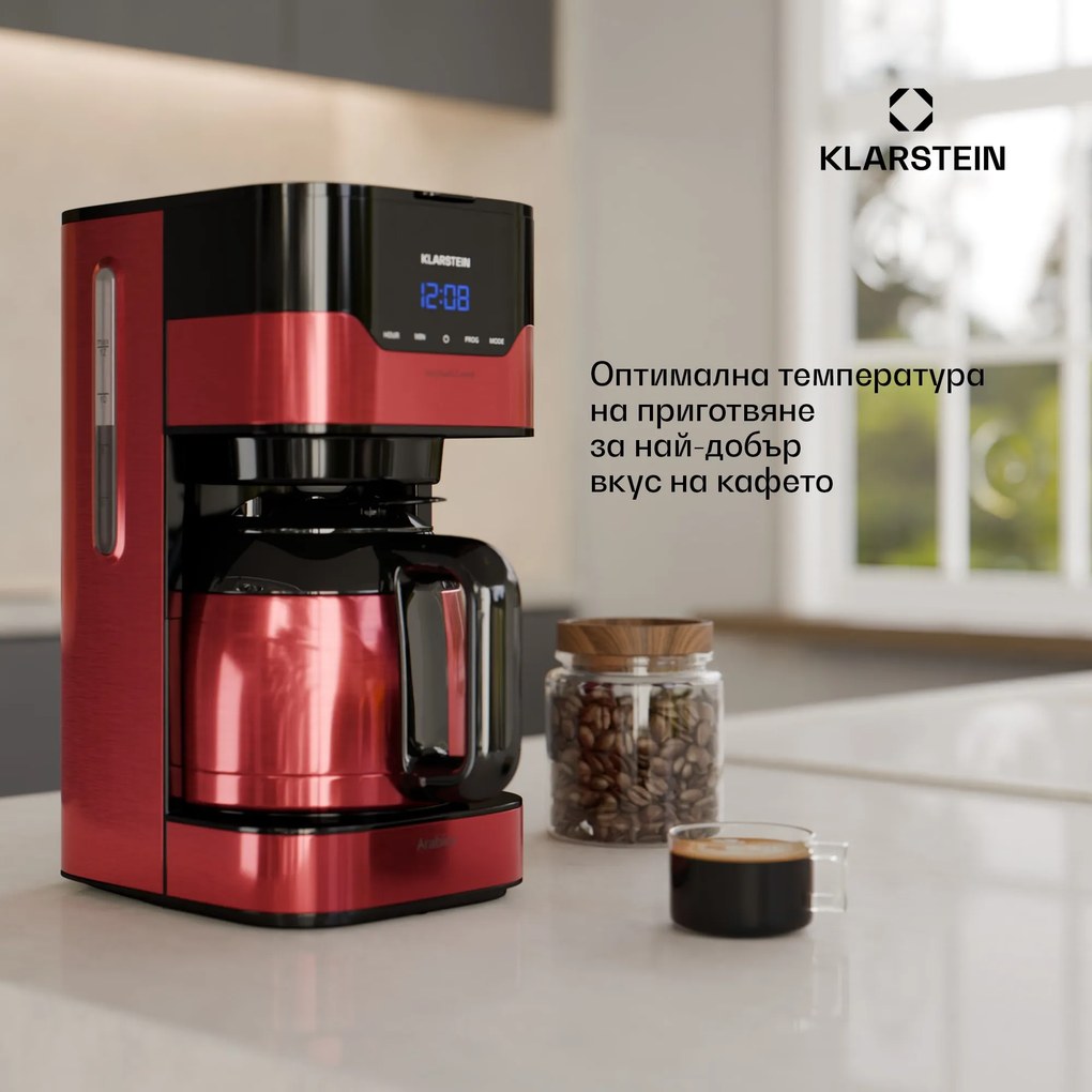 Klarstein Arabica 800W, кафе машина, 1.5 l, EasyTouch Control, сребърно/черна