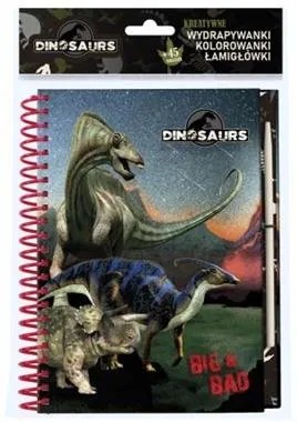 Kidea - DINOSAUR 17 креативен скрапбук тефтер 92598