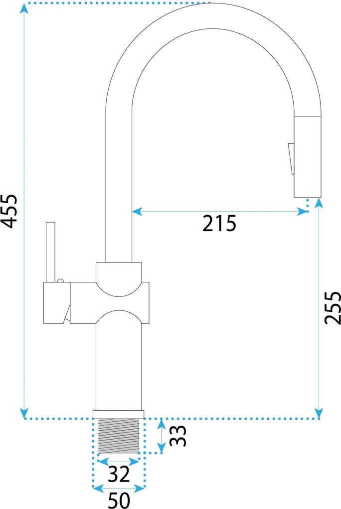 Смесител за кухня Rea Fresh High BRUSH NICKEL
