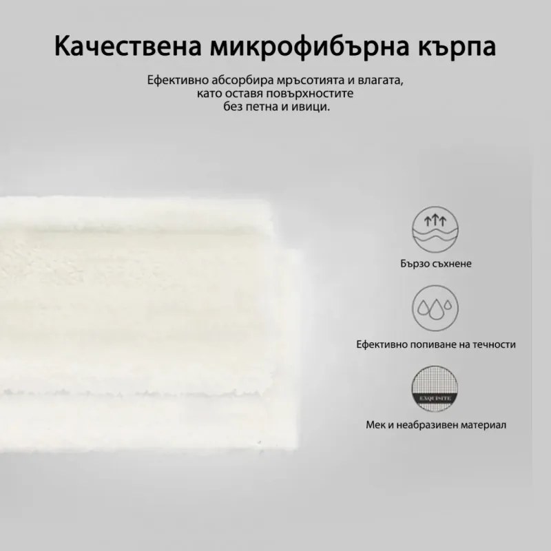 Уред за почистване на прозорци JIMMY VW302, 18W, 3.6V, LiIon 2000 mAh, Автономия до 20 минути, Безжична употреба, Бял/черен