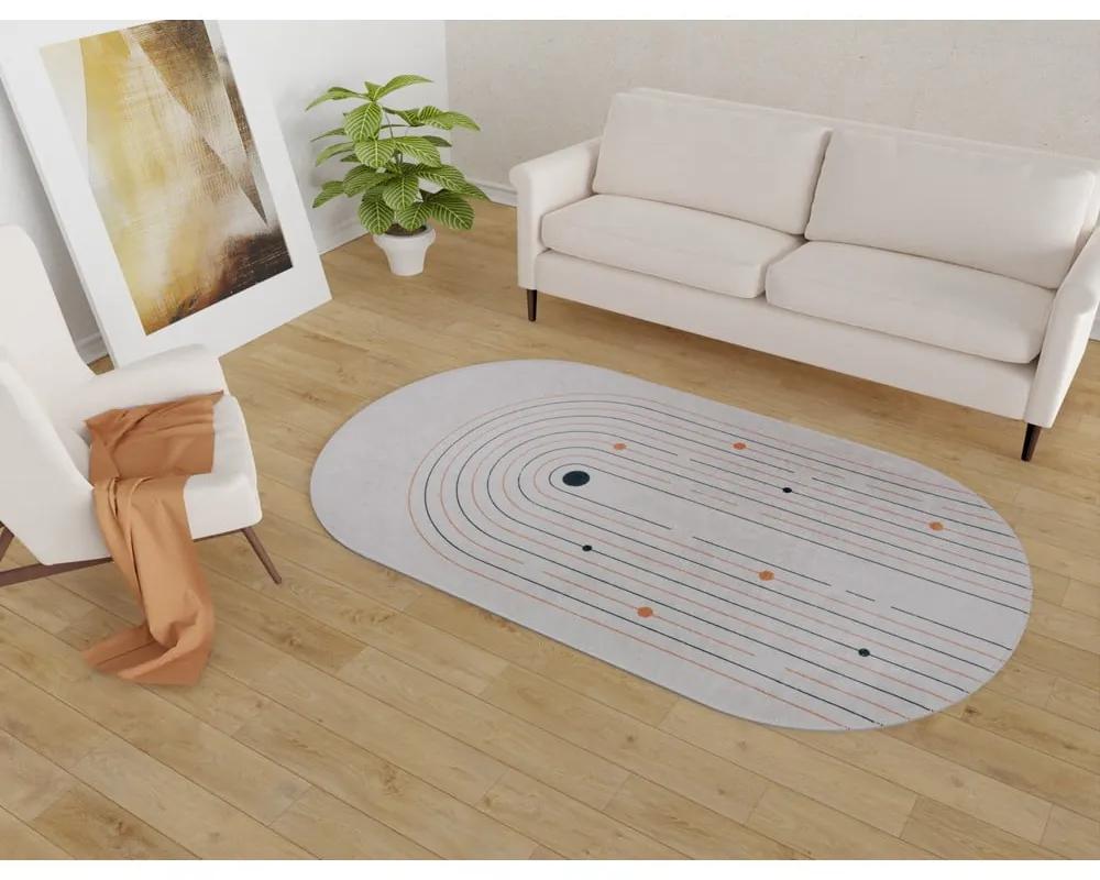 Кремав миещ се килим 60x100 cm Oval - Vitaus