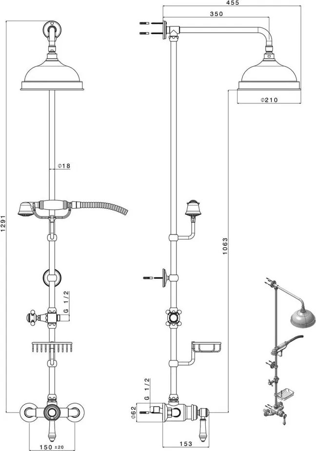 Месингов душ комплект в бронзов цвят с батерия с душ глава и ръчен душ 129 cm Vienna – Sapho