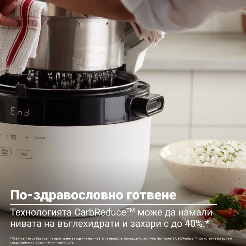 Уред за приготвяне на ориз Instant Pot Rice Cooker 12 140-5021-01-EU, 600W, 2.8 л, 6 програми, CarbReduce, Без BPA/PFOA/PTFE, Бял