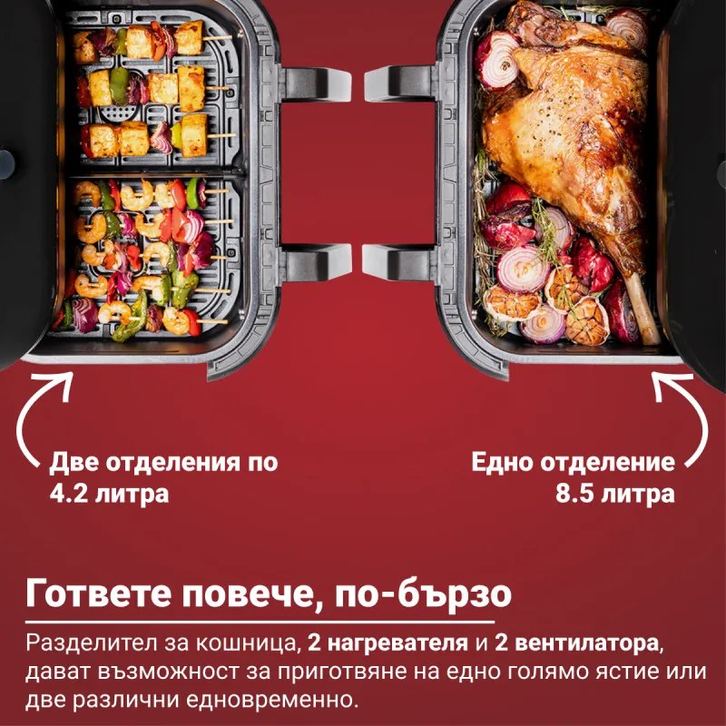 Фритюрник с горещ въздух Instant Pot Vortex Plus VersaZone ClearCook 140410001, 2 зони, 1700W, 8.5 л, 6 програми, SyncCook, SyncFinish, Черен/сив