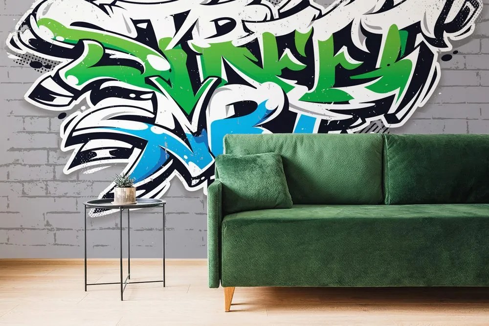 Тапет – С модерен надпис Street Art