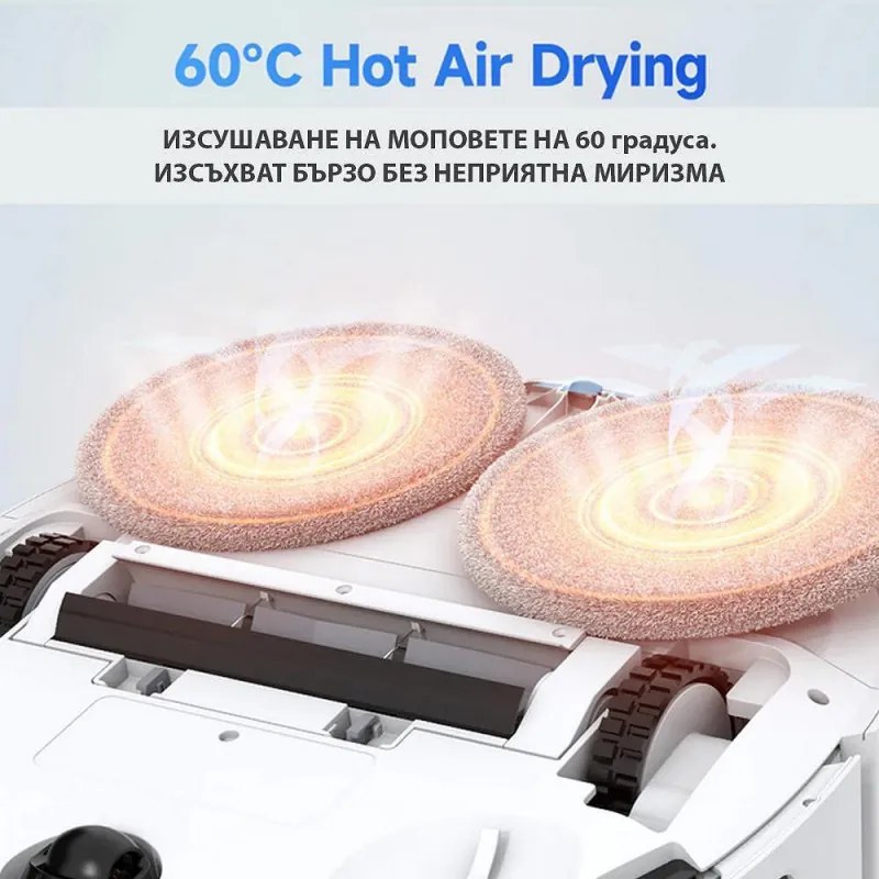 Прахосмукачка робот Xiaomi Lydsto W2, 50W, 5000 Pa, 0.35 л, Автоматична станция, Wi-Fi, Система против падане, Функция "График", HEPA, Бял