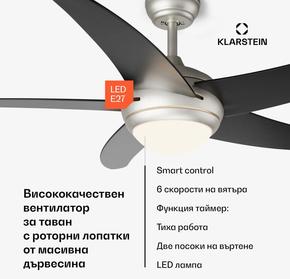 Klarstein Bolero 2 в 1 Smart, вентилатор за таван, Ø 132 cm, светлина 55 W, дистанционно управление, управление чрез приложение, двупосочно управление
