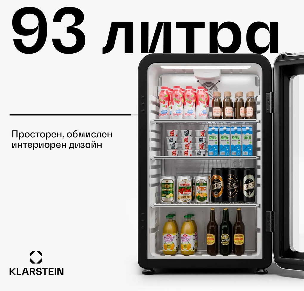 Klarstein Audrey Evo охладител за напитки, Ретро дизайн, стъклена врата, 93 L, EEK C