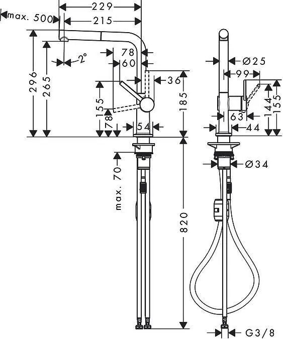 Кухненски смесител, 72808000, Hansgrohe, с изтеглящ чучур