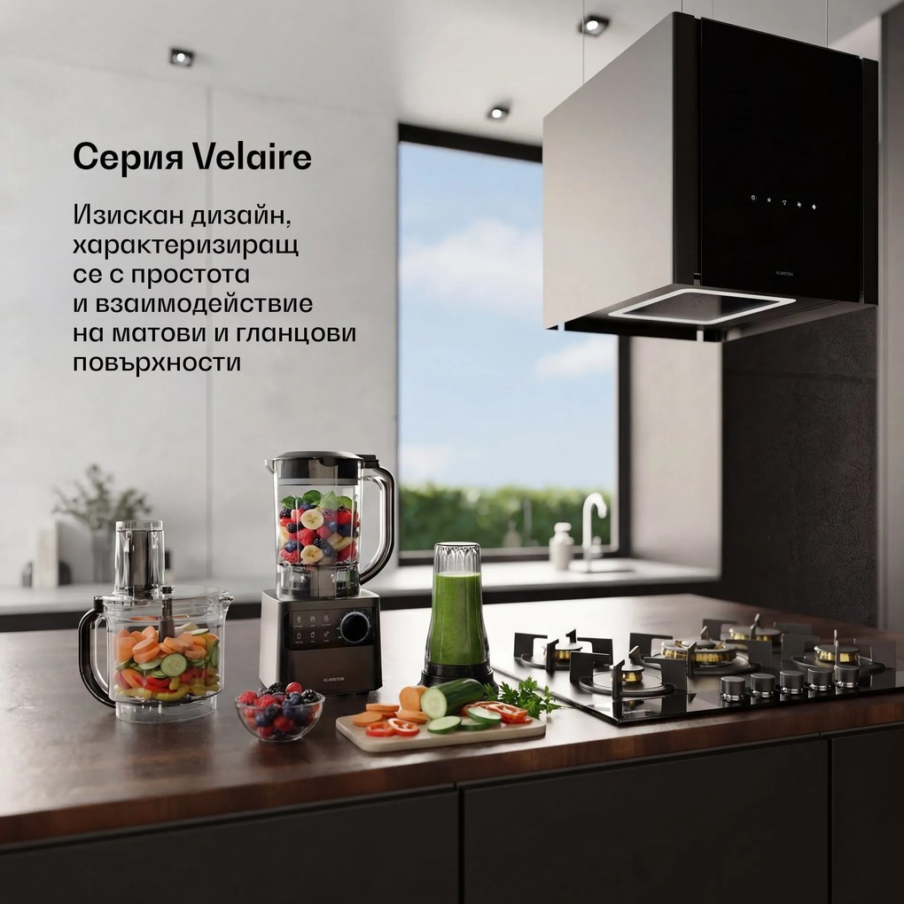 Klarstein Velaire кухненски робот с миксер за месене, разбиване и изстискване 1200W 2л робот/1,75л миксер