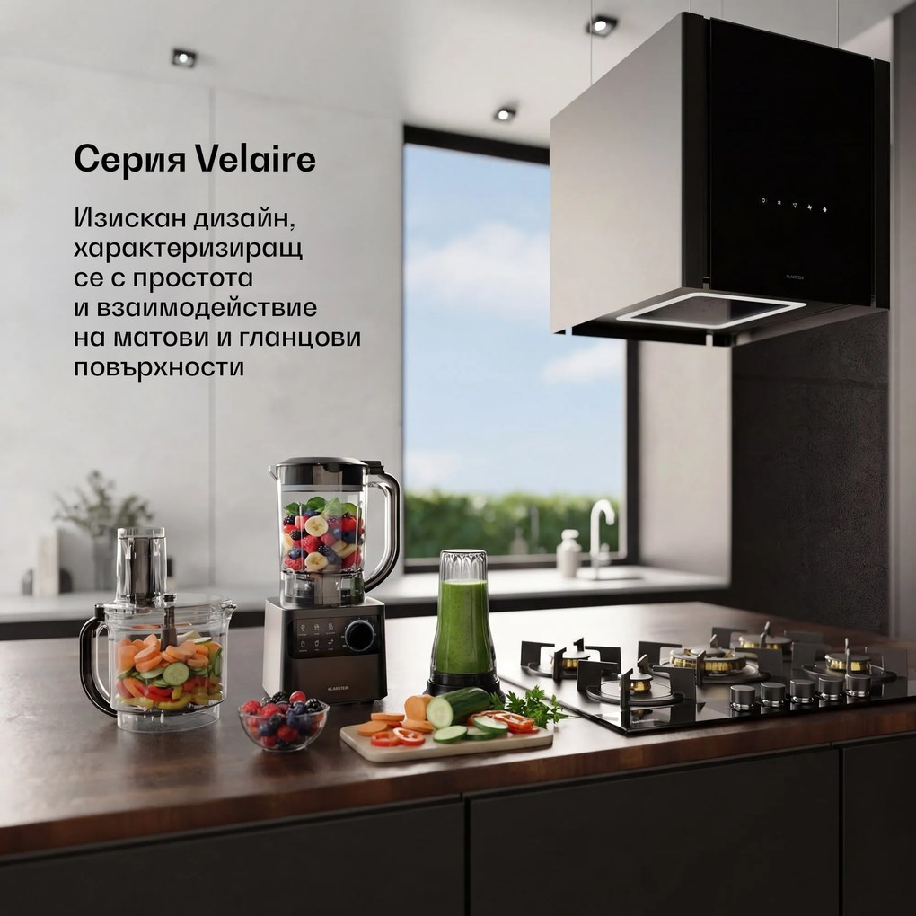 Klarstein Velaire кухненски робот с миксер за месене, разбиване и изцеждане 1200W 2л робот/1,75л миксер